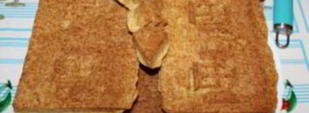 рождественский пряничный ароматный домик. Шаг 15