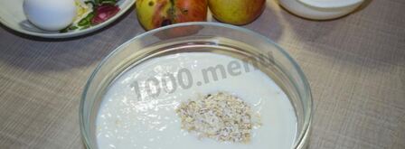 диетическая шарлотка из геркулеса с яблоками. Шаг 3