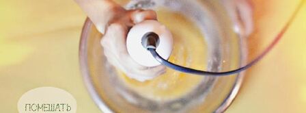 шарлотка в духовке. Шаг 4