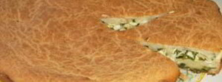 заливная шарлотка с луком. Шаг 11