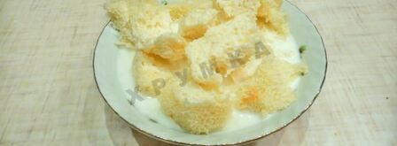 штрудель с мясом из слоеного теста. Шаг 4