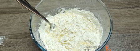 штрудель с вишней. Шаг 10