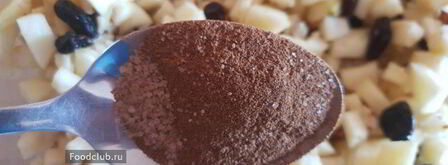 яблочный штрудель из готового теста. Шаг 3