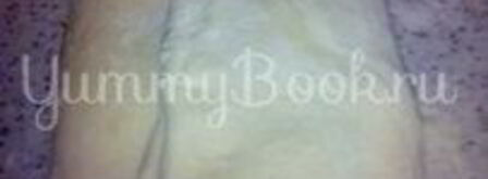 слоено-дрожжевые конвертики. Шаг 6