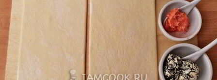 слойки с травами и специями. Шаг 5