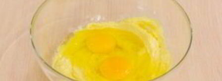 сочни. Шаг 3