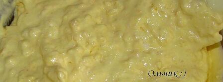 сырник с курагой на пару. Шаг 6