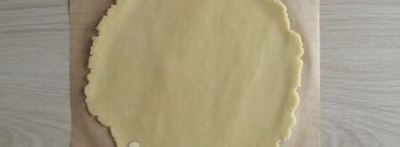 песочное тесто для пиццы. Шаг 10