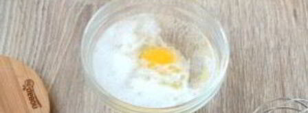 слоеное тесто. Шаг 3