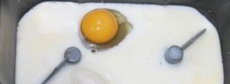 тесто на пирожки в хлебопечке. Шаг 3