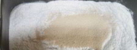 тесто на пирожки в хлебопечке. Шаг 4