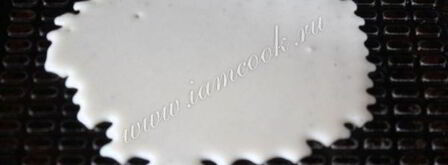 вафли домашние. Шаг 8