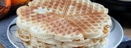 вафли льежские бездрожжевые. Шаг 10