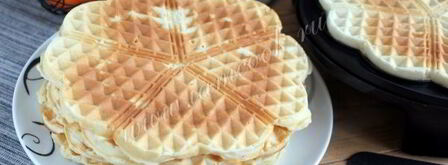 вафли льежские бездрожжевые. Шаг 11