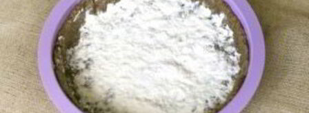 выпечка из ржаной муки без яиц. Шаг 11