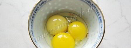 эклеры с заварным кремом. Шаг 11