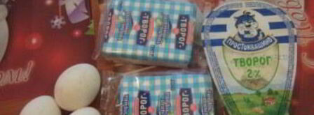 творожно-морковная запеканка в мультиварке. Шаг 3