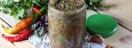 аджика абхазская. Шаг 10