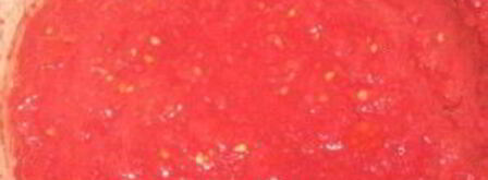 аджика из кабачков на зиму. Шаг 3