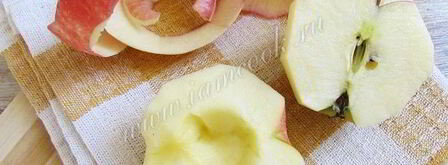 аджика из кабачков. Шаг 7