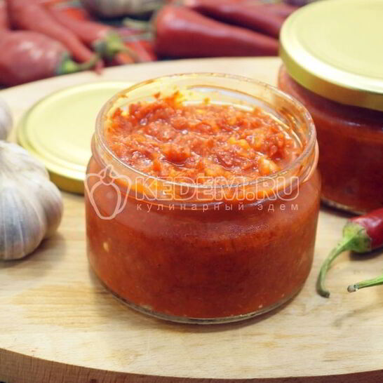 Рецепт аджики острой на зиму
