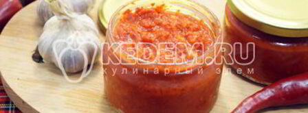 аджика острая на зиму. Шаг 7