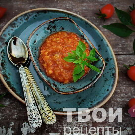 Рецепт острой аджики из кабачков