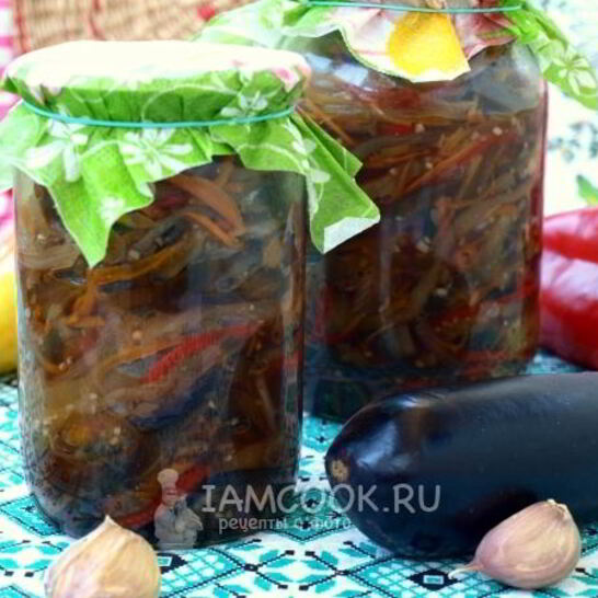 Рецепт баклажанов по-корейски на зиму