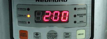 чернично-малиновый джем. Шаг 4