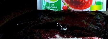 черничный джем. Шаг 4