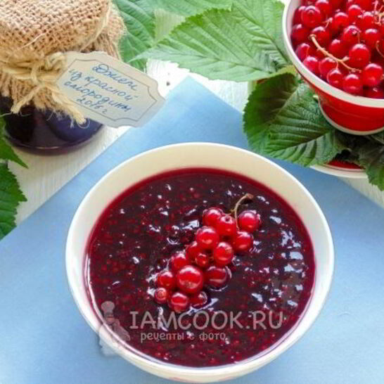 Рецепт джема из красной смородины