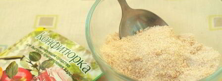 малиновый джем с апельсином. Шаг 7