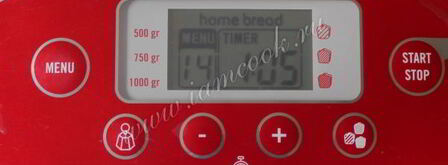 сливовый шоколадный джем. Шаг 7