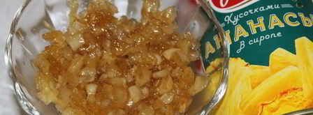 трубочки с ананасовым джемом. Шаг 5