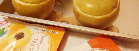 запеченные яблоки с джемом и бананом. Шаг 9