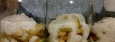 компот из айвы на зиму. Шаг 4