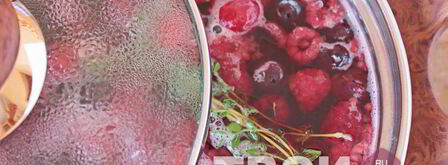 компот из ягод. Шаг 4