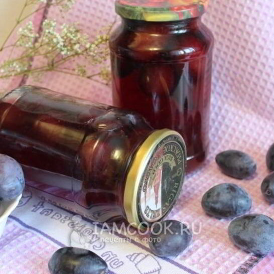 Рецепт сливового компота с косточками на зиму