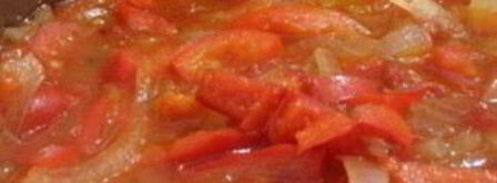 лечо из болгарского перца. Шаг 6