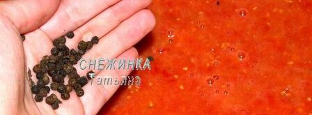 лечо из помидоров. Шаг 4