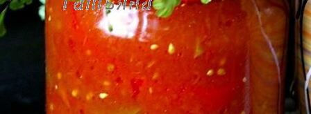 лечо из помидоров. Шаг 10