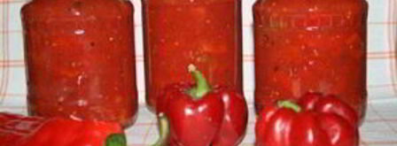 лечо по-болгарски. Шаг 9