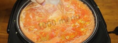 лечо в мультиварке на зиму из помидор и моркови. Шаг 11