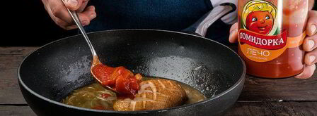 пряная утиная грудка, тушеная в лечо. Шаг 5