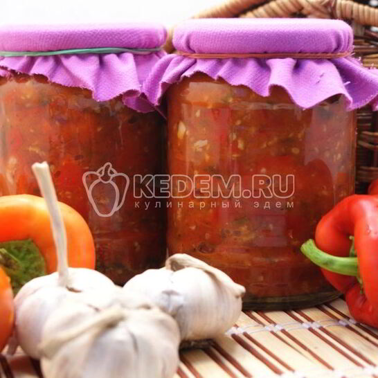 Рецепт вкусного лечо на зиму