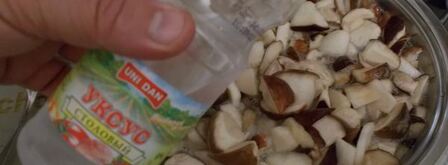 белые грибы маринованные. Шаг 5