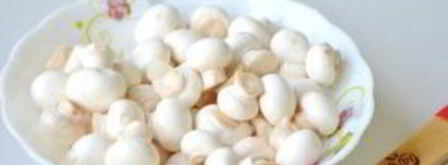 грибы, маринованные с гвоздикой. Шаг 3