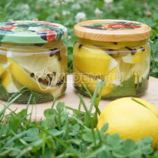 Рецепт маринованных лимонов с листьями смородины