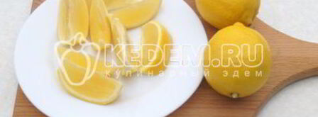 маринованные лимоны с листьями смородины. Шаг 5