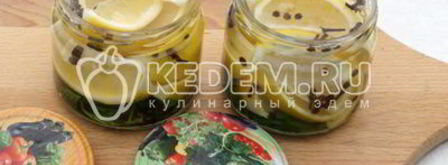 маринованные лимоны с листьями смородины. Шаг 9